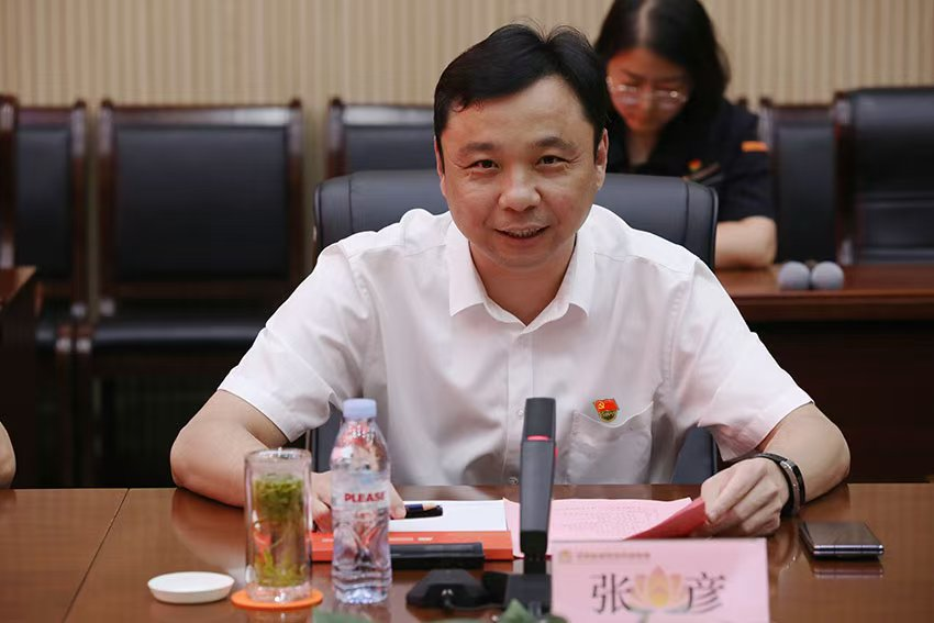 Z6���������ǲ�(�й���)�ٷ���վ