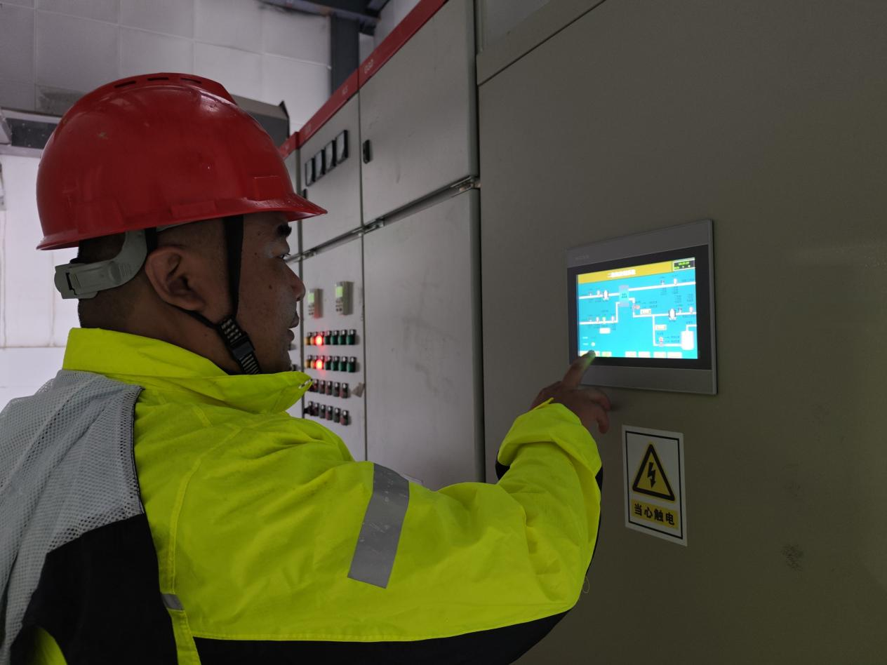 20250717161806674 Z6·人生就是博(中国区)官方网站