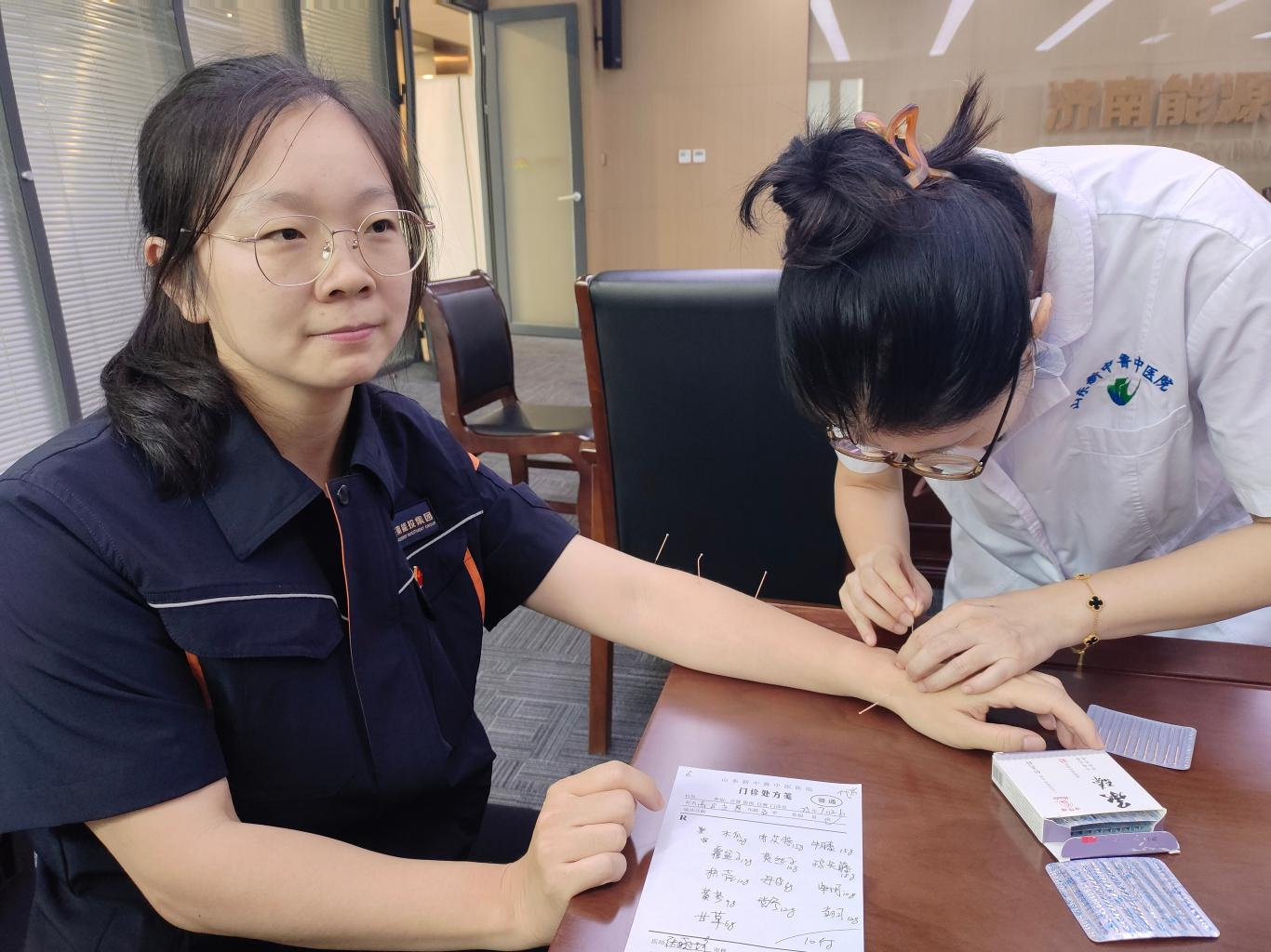 20250721155731909 Z6¡¤ÈËÉú¾ÍÊDz©(ÖйúÇø)¹Ù·½ÍøÕ¾