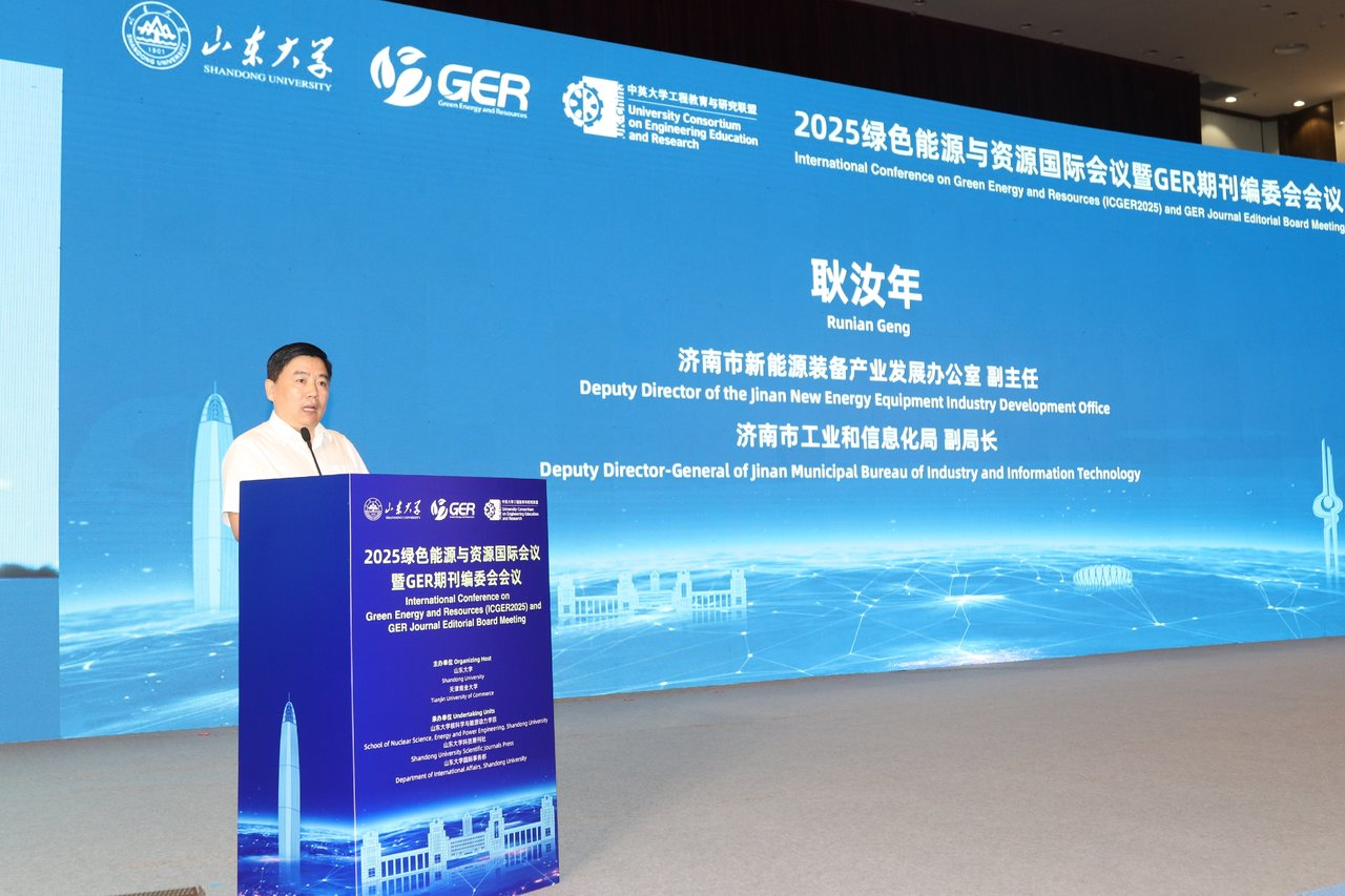 Z6���������ǲ�(�й���)�ٷ���վ