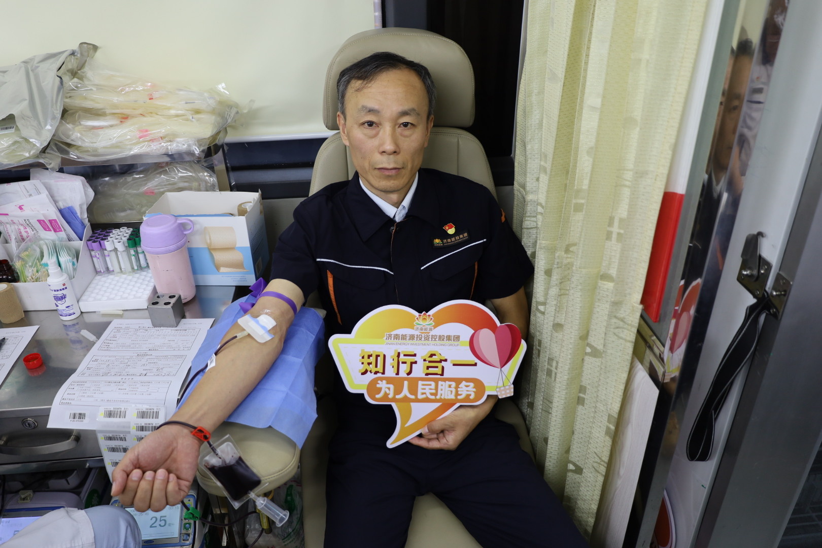 20250804141546564 Z6·人生就是博(中国区)官方网站