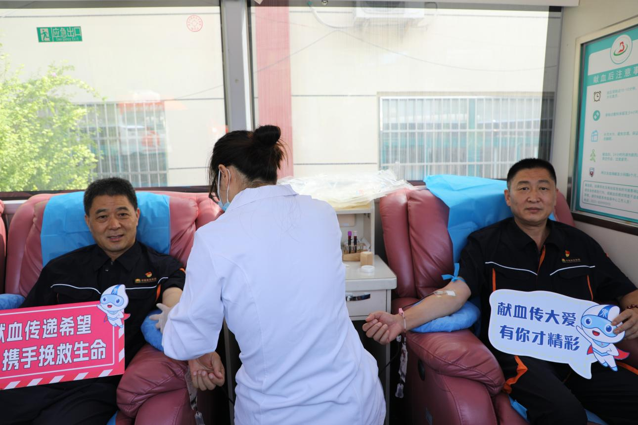 20250804141837311 Z6·人生就是博(中国区)官方网站