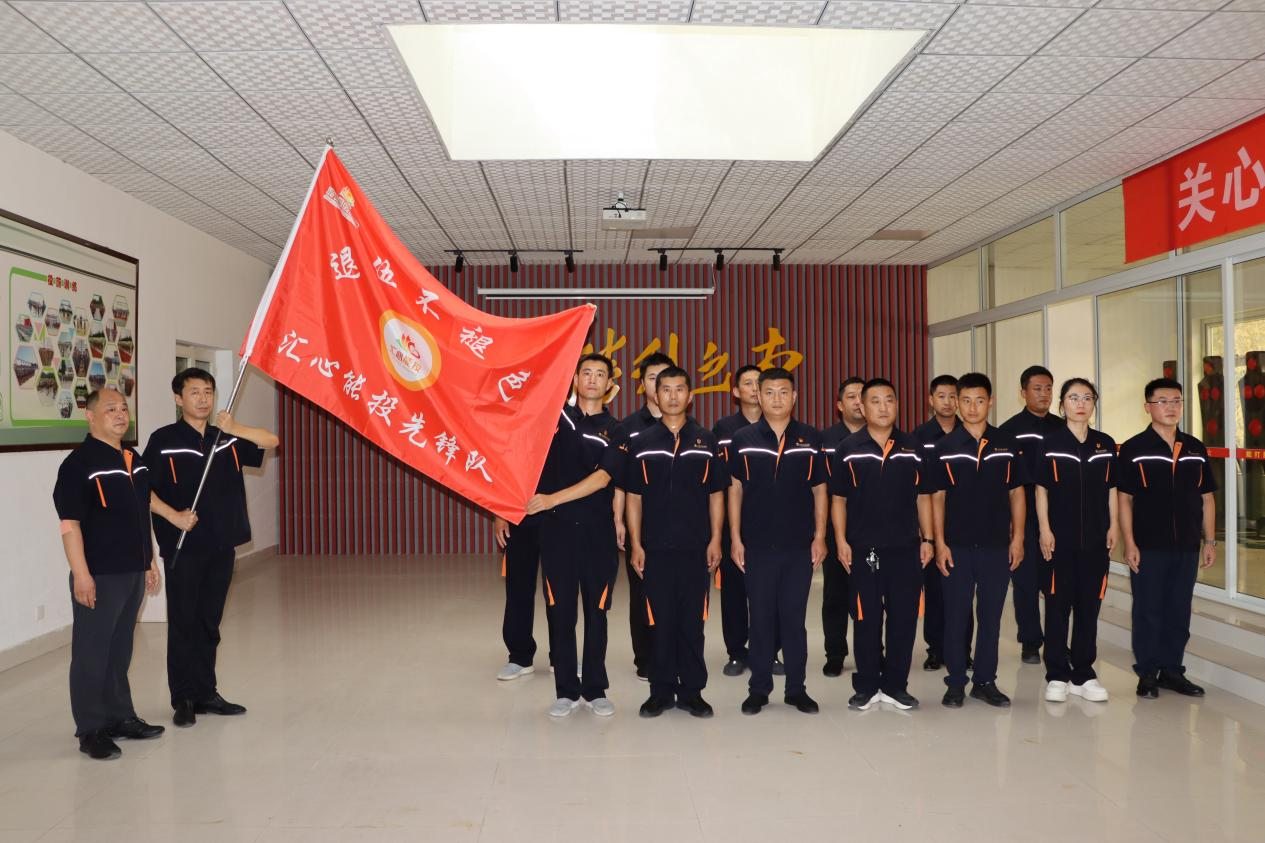 20250806151732491 Z6·人生就是博(中国区)官方网站