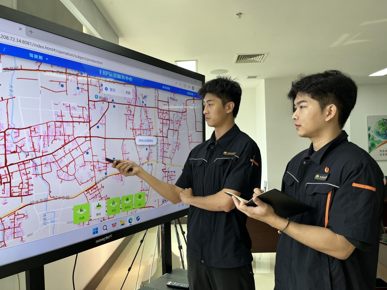 Z6���������ǲ�(�й���)�ٷ���վ