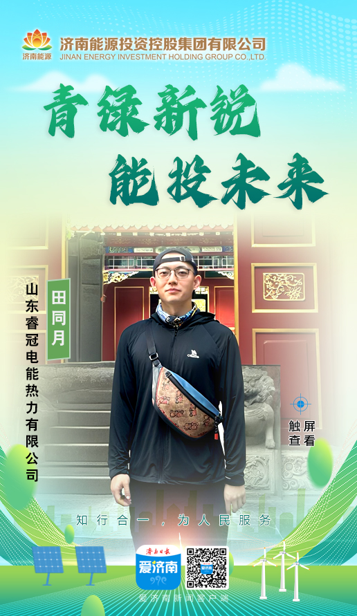 Z6���������ǲ�(�й���)�ٷ���վ