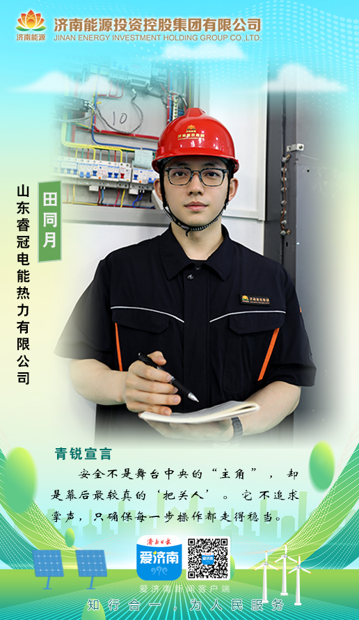 Z6���������ǲ�(�й���)�ٷ���վ