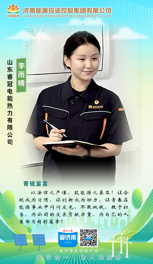 Z6���������ǲ�(�й���)�ٷ���վ