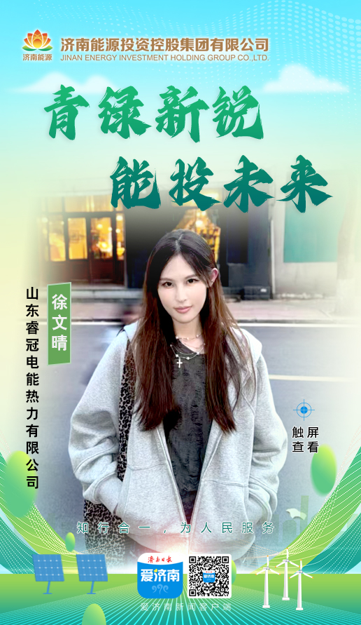 Z6���������ǲ�(�й���)�ٷ���վ