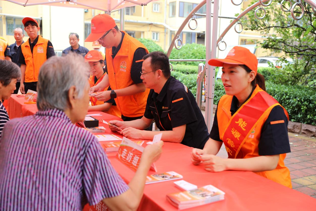 Z6���������ǲ�(�й���)�ٷ���վ