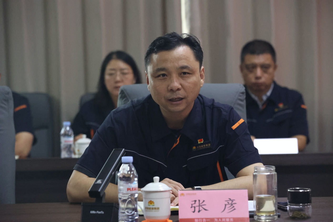 Z6���������ǲ�(�й���)�ٷ���վ