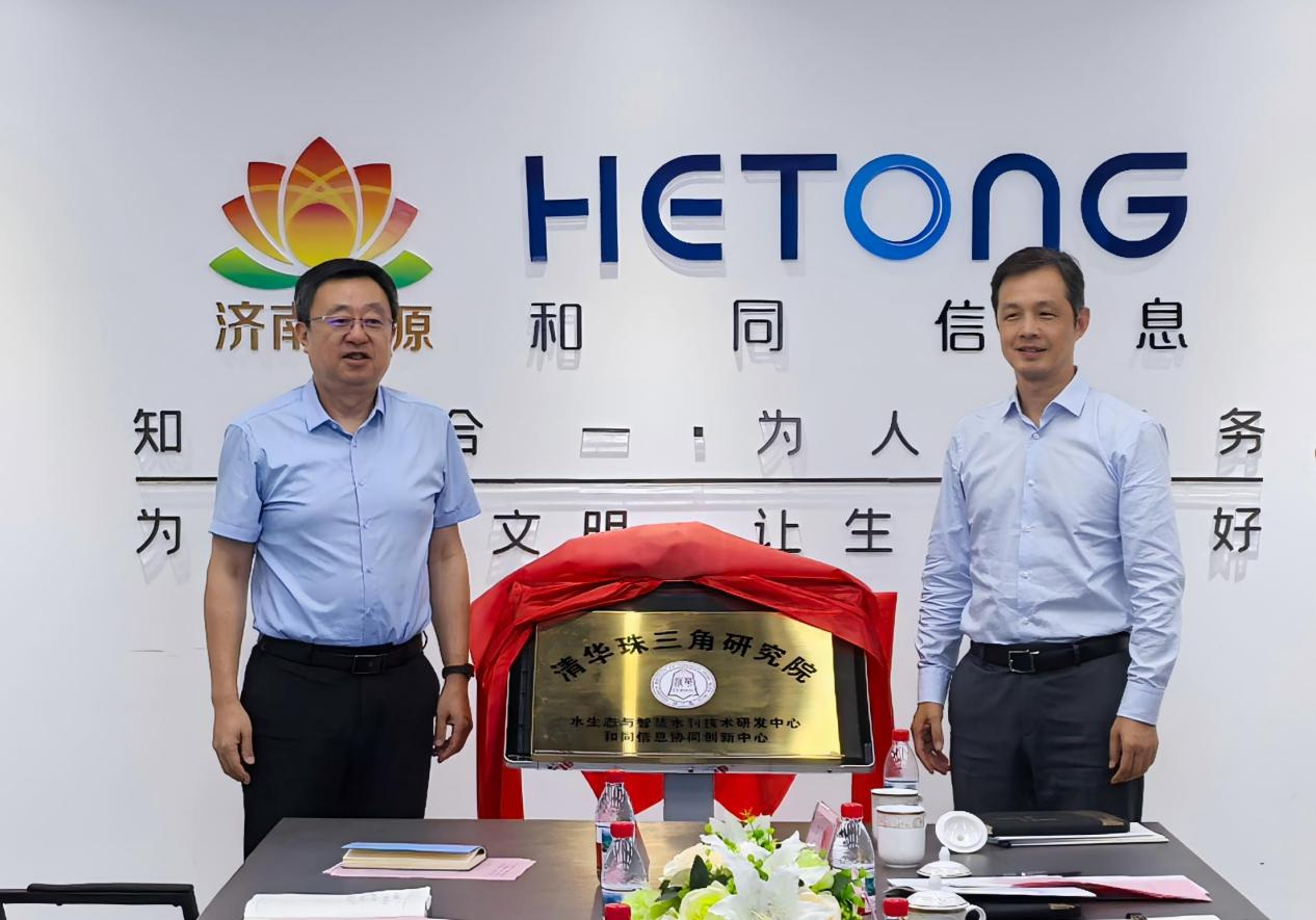 Z6���������ǲ�(�й���)�ٷ���վ