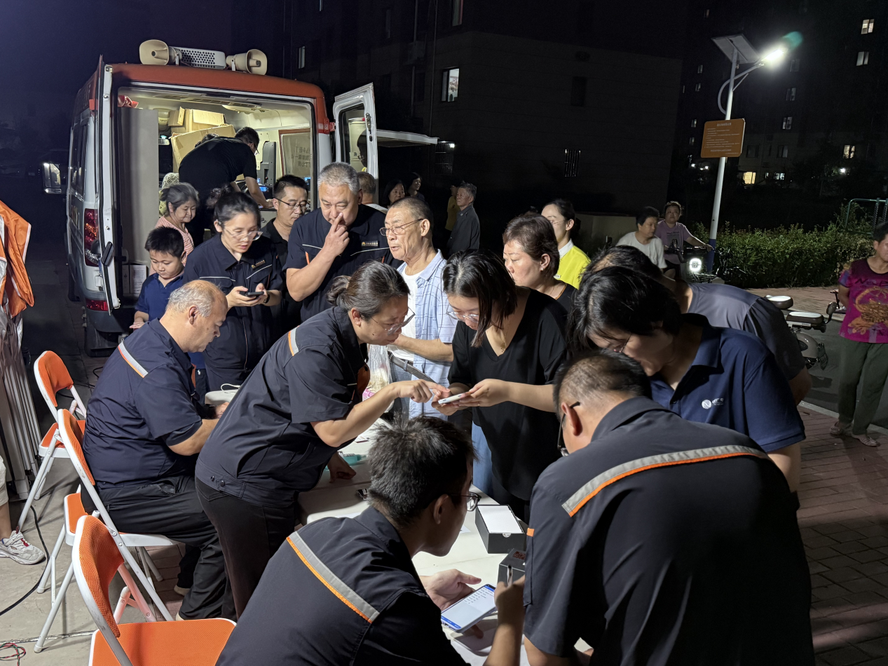 Z6���������ǲ�(�й���)�ٷ���վ