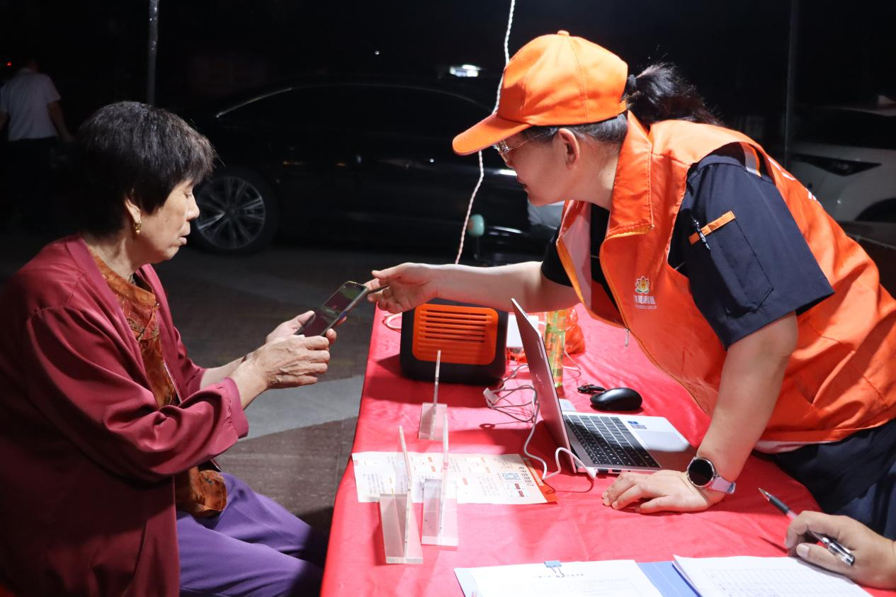 Z6���������ǲ�(�й���)�ٷ���վ