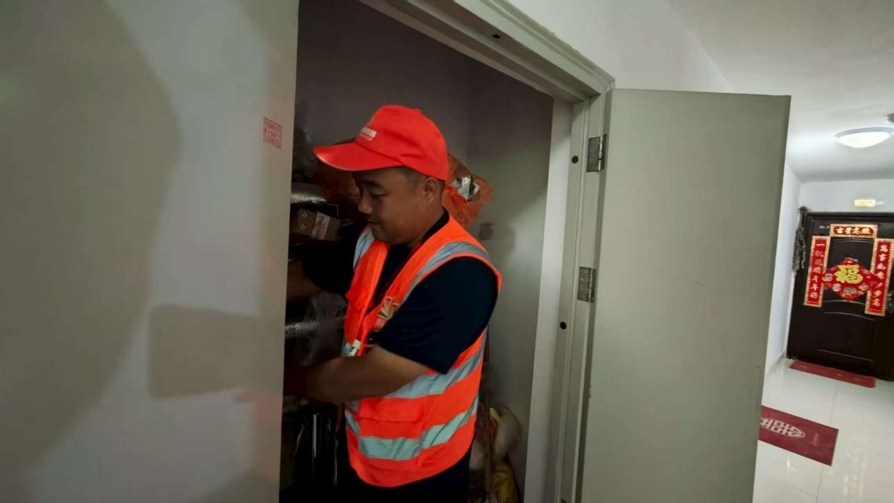 Z6���������ǲ�(�й���)�ٷ���վ