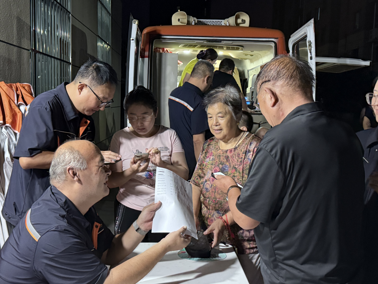 Z6���������ǲ�(�й���)�ٷ���վ