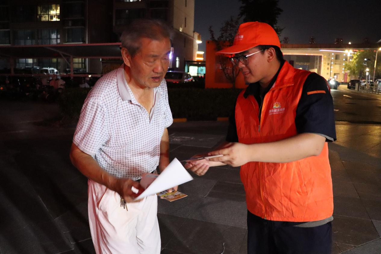 Z6���������ǲ�(�й���)�ٷ���վ