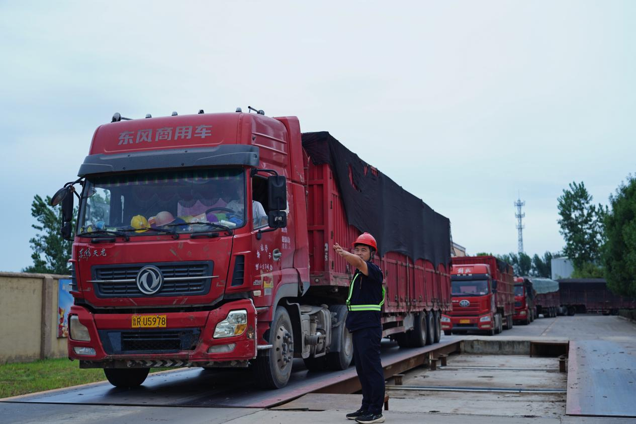 20250916151957975 Z6¡¤ÈËÉú¾ÍÊDz©(ÖйúÇø)¹Ù·½ÍøÕ¾