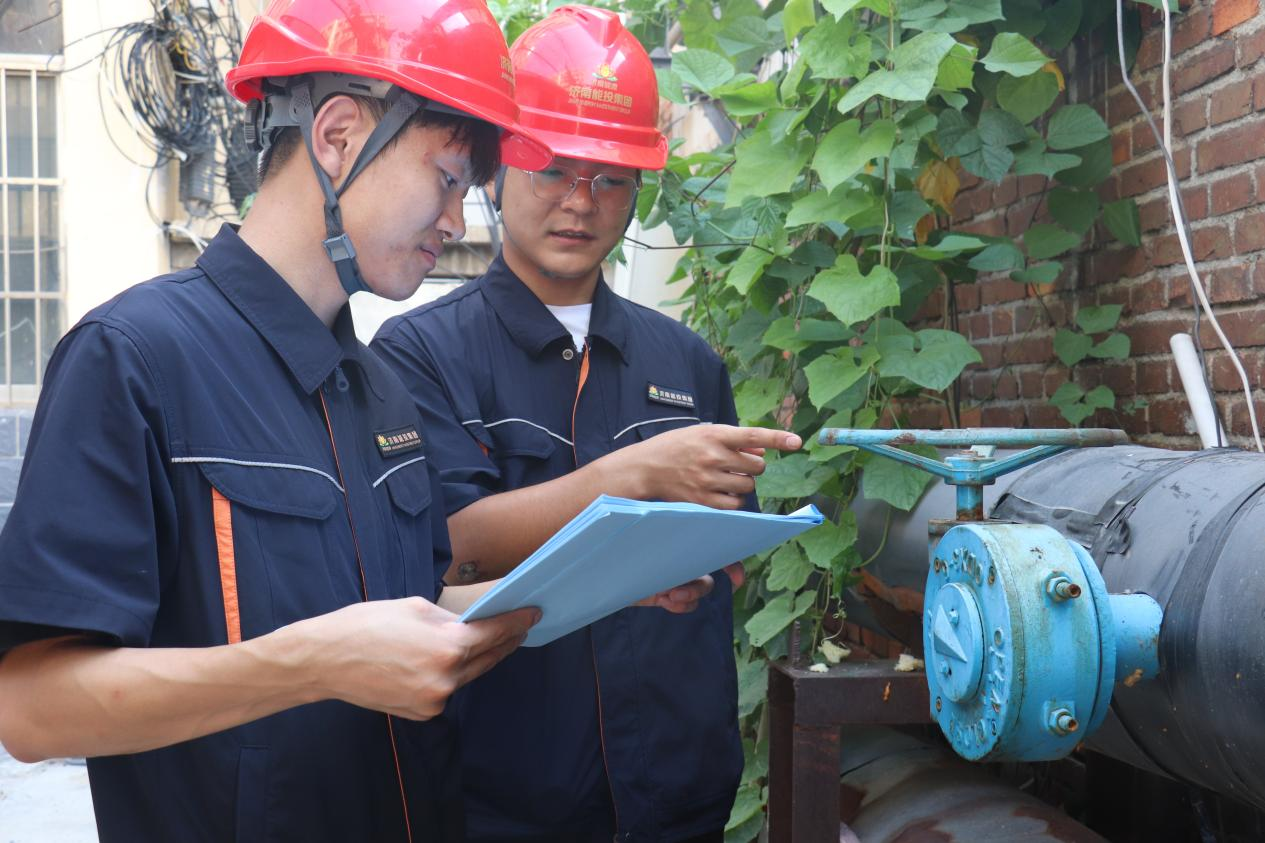 20250918095346432 Z6·人生就是博(中国区)官方网站