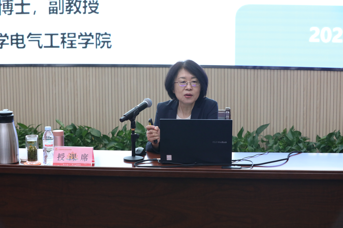 Z6���������ǲ�(�й���)�ٷ���վ