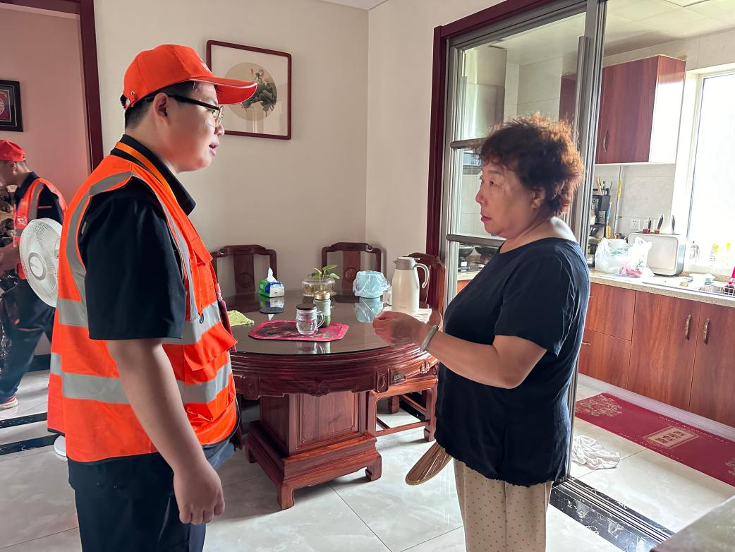 Z6���������ǲ�(�й���)�ٷ���վ