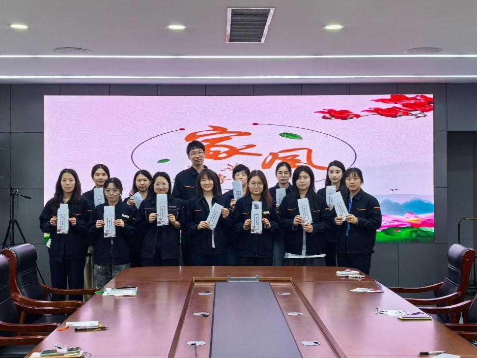 20250930101629780 Z6¡¤ÈËÉú¾ÍÊDz©(ÖйúÇø)¹Ù·½ÍøÕ¾