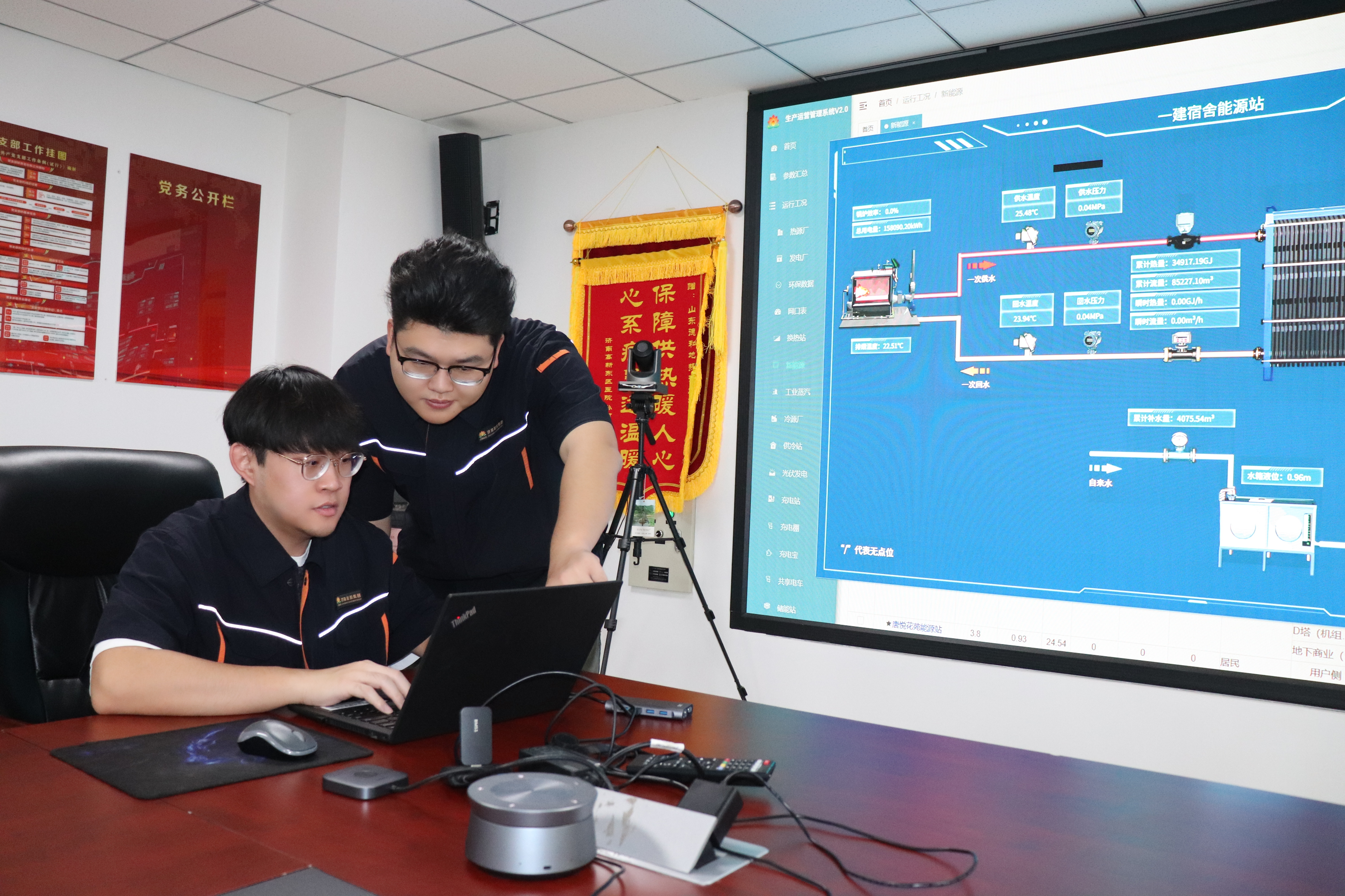 Z6���������ǲ�(�й���)�ٷ���վ