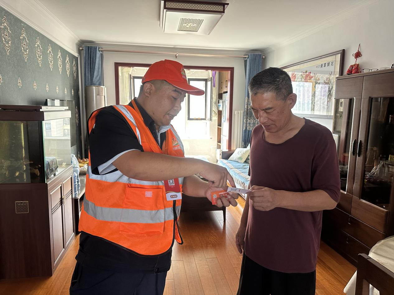 Z6���������ǲ�(�й���)�ٷ���վ