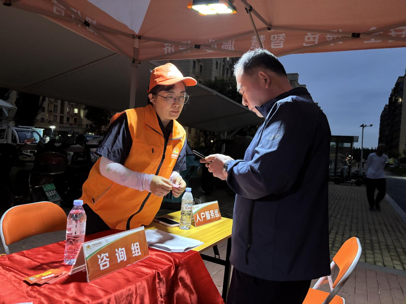 Z6���������ǲ�(�й���)�ٷ���վ