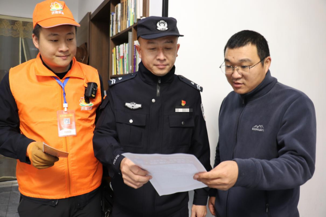 Z6���������ǲ�(�й���)�ٷ���վ