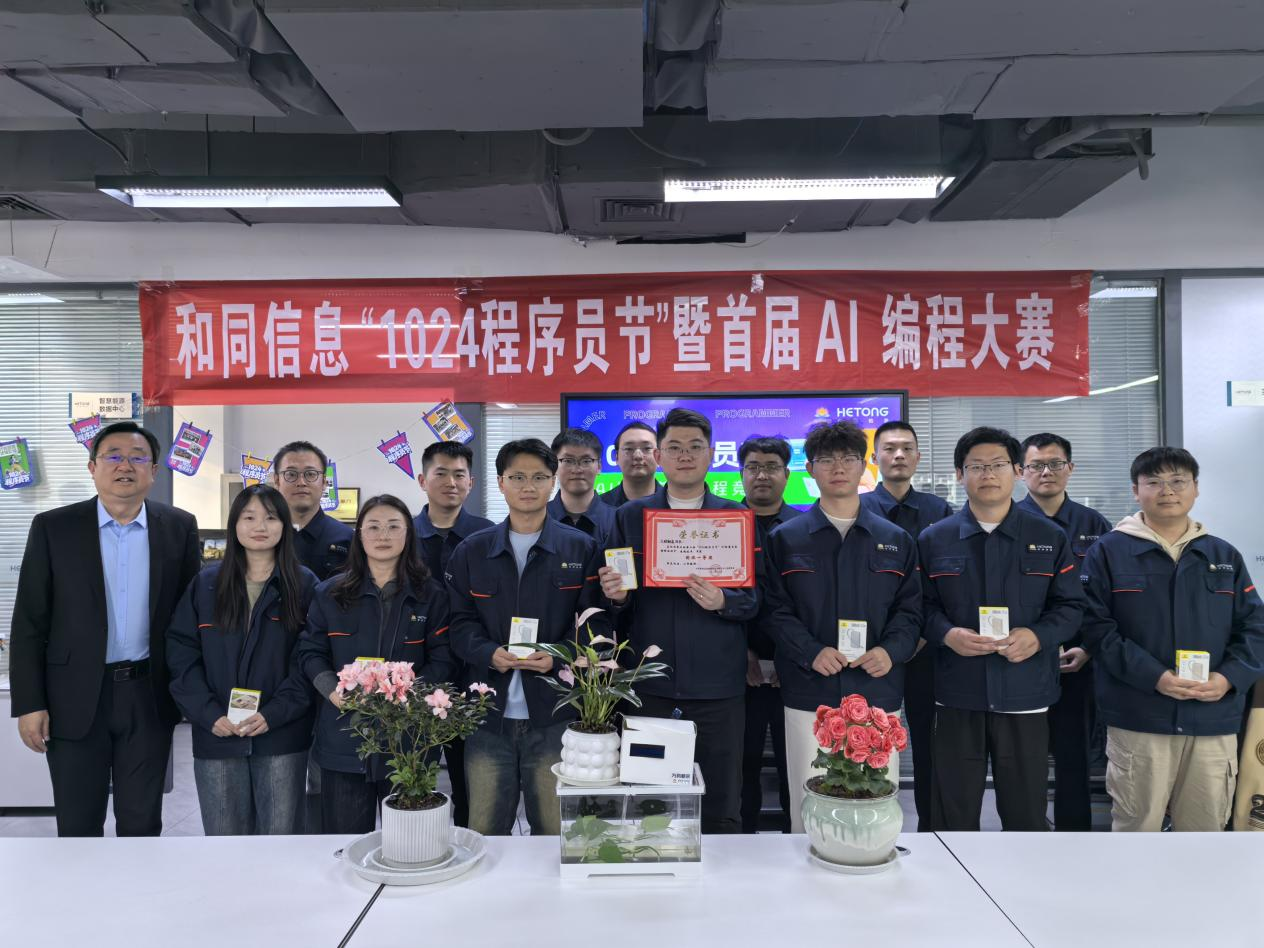 Z6���������ǲ�(�й���)�ٷ���վ