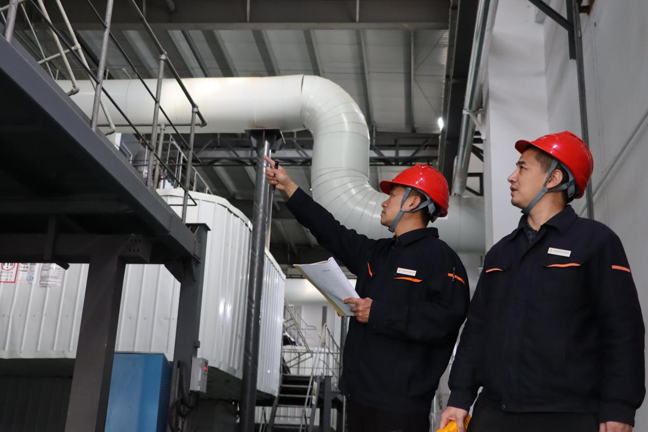 20251118150947291 Z6·人生就是博(中国区)官方网站