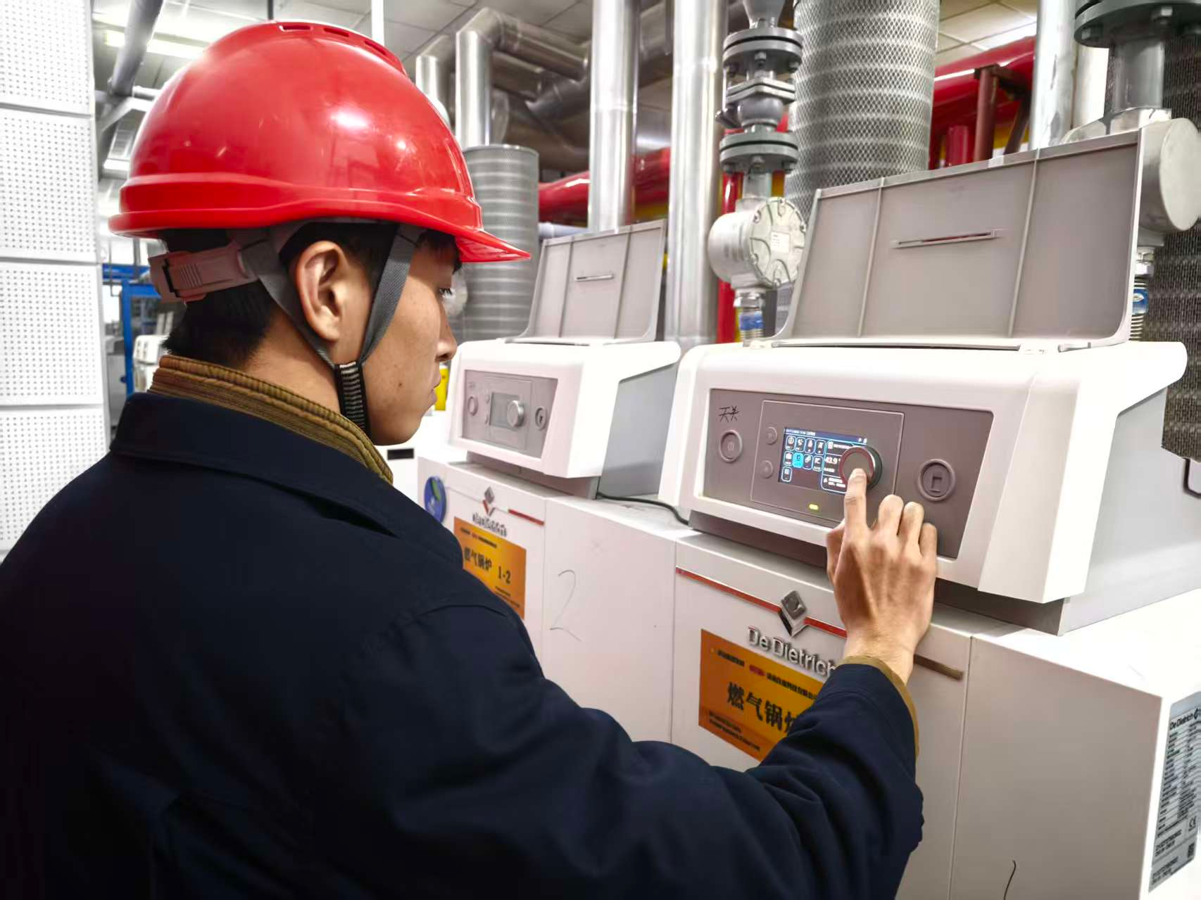 20251118151059965 Z6·人生就是博(中国区)官方网站