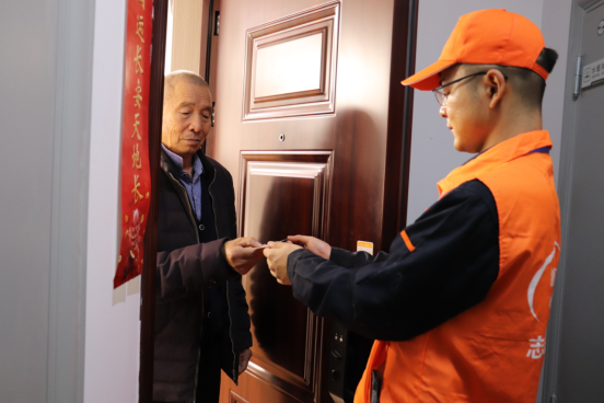 20251118151122328 Z6·人生就是博(中国区)官方网站