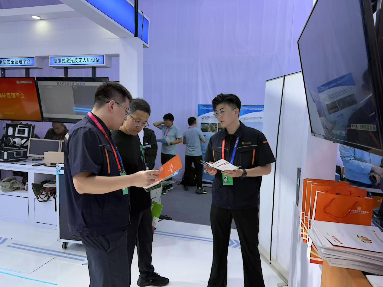 Z6���������ǲ�(�й���)�ٷ���վ