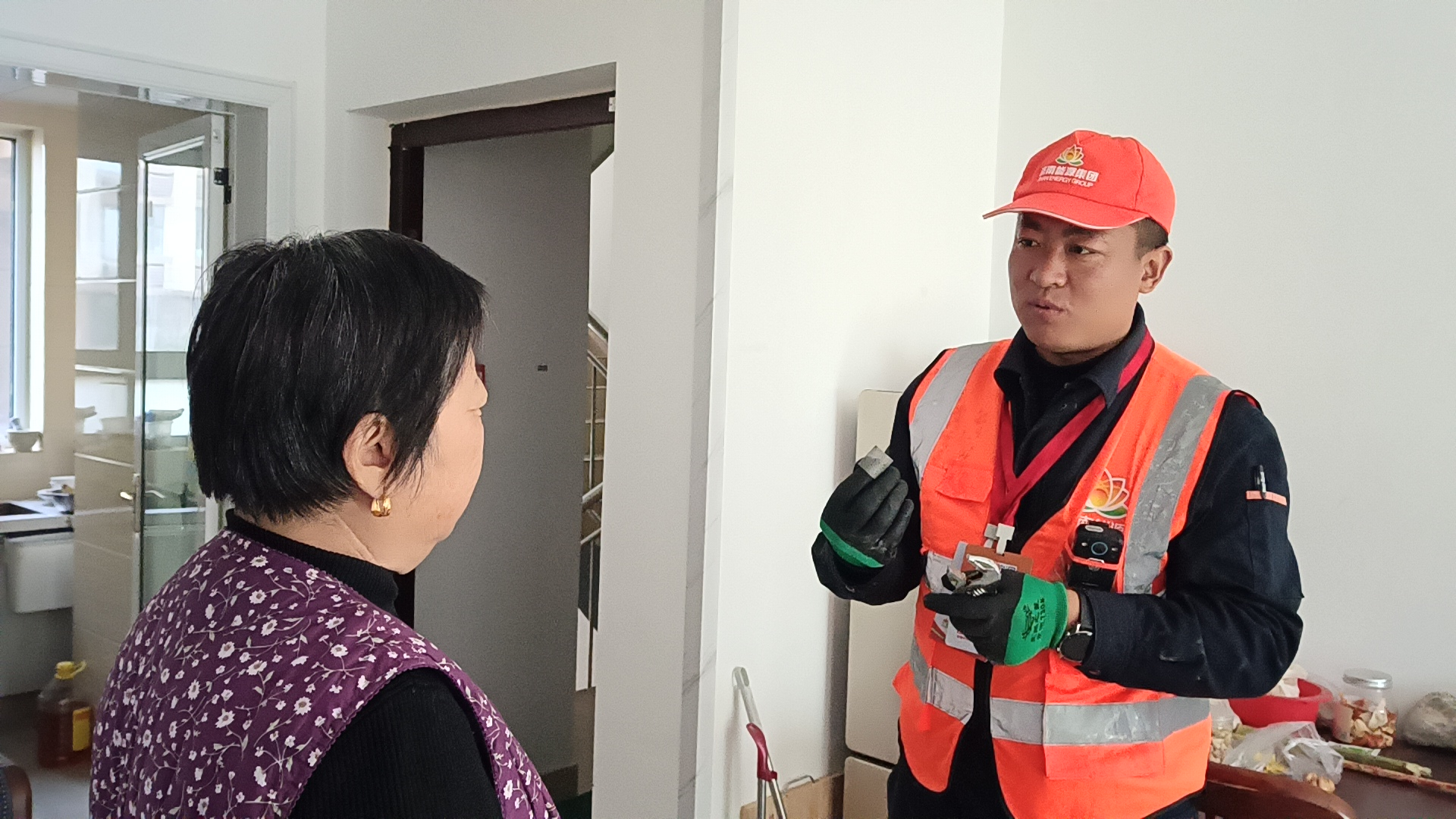 20251203143042633 Z6·人生就是博(中国区)官方网站