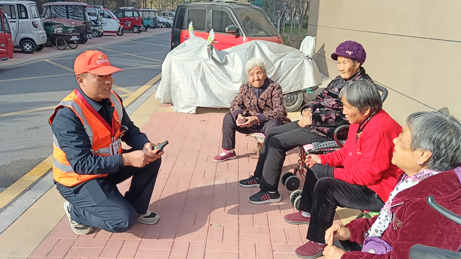 20251203144103215 Z6·人生就是博(中国区)官方网站