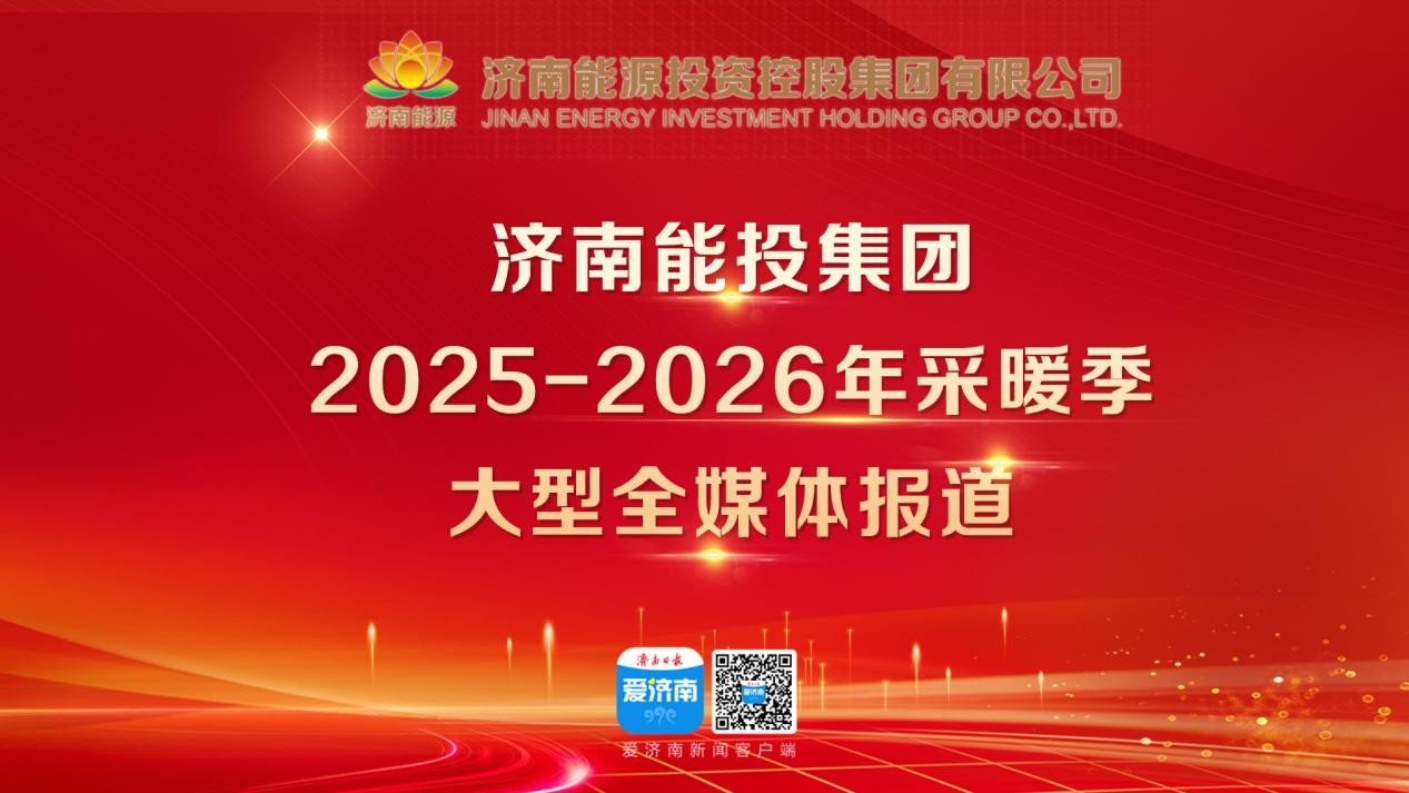 20251229121850427 20251229121850427