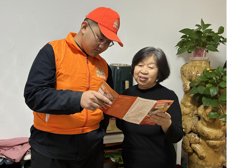 20251229122106536 20251229122106536