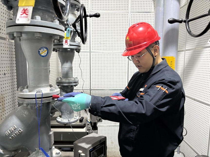 20251229122246743 20251229122246743