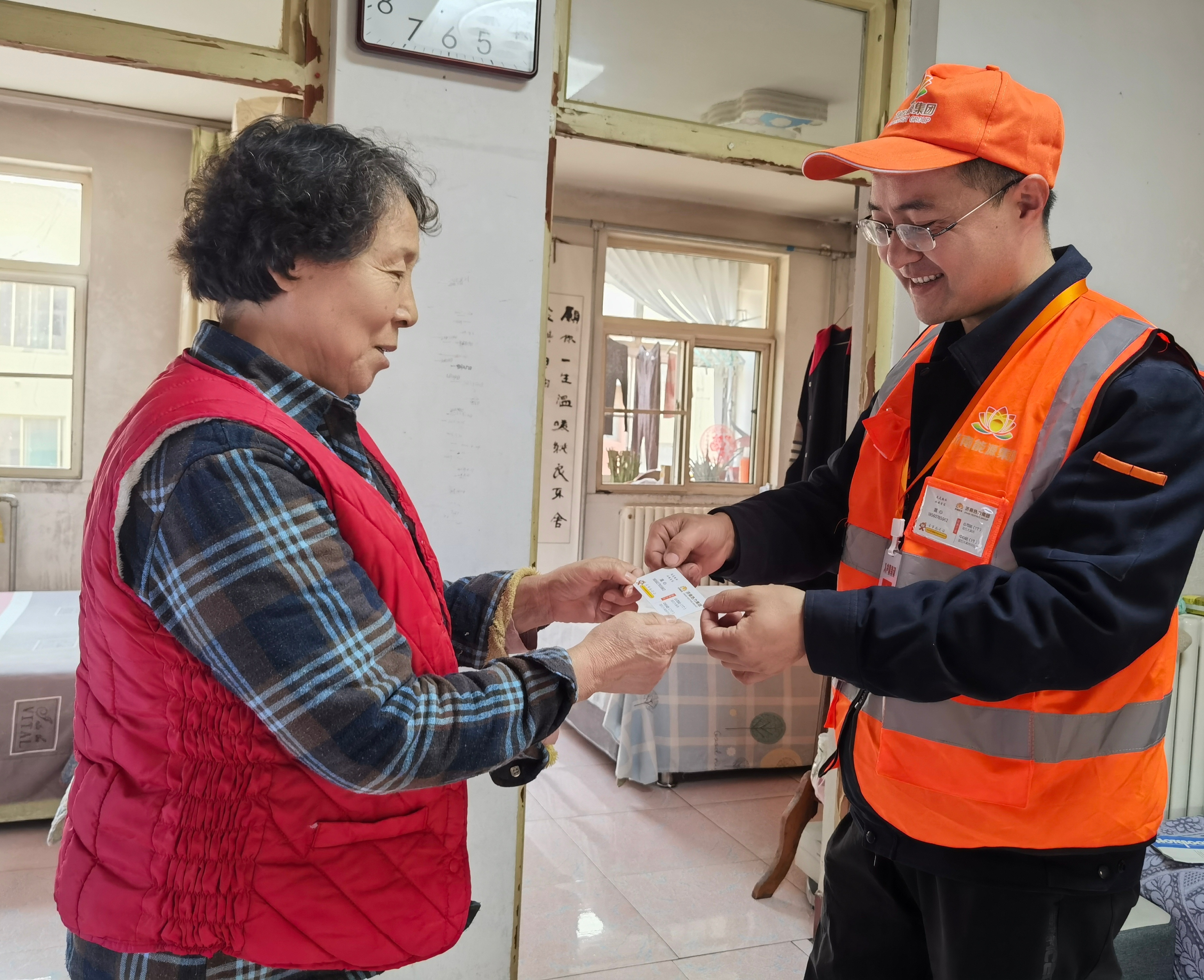 20260101084614408 Z6¡¤ÈËÉú¾ÍÊDz©(ÖйúÇø)¹Ù·½ÍøÕ¾