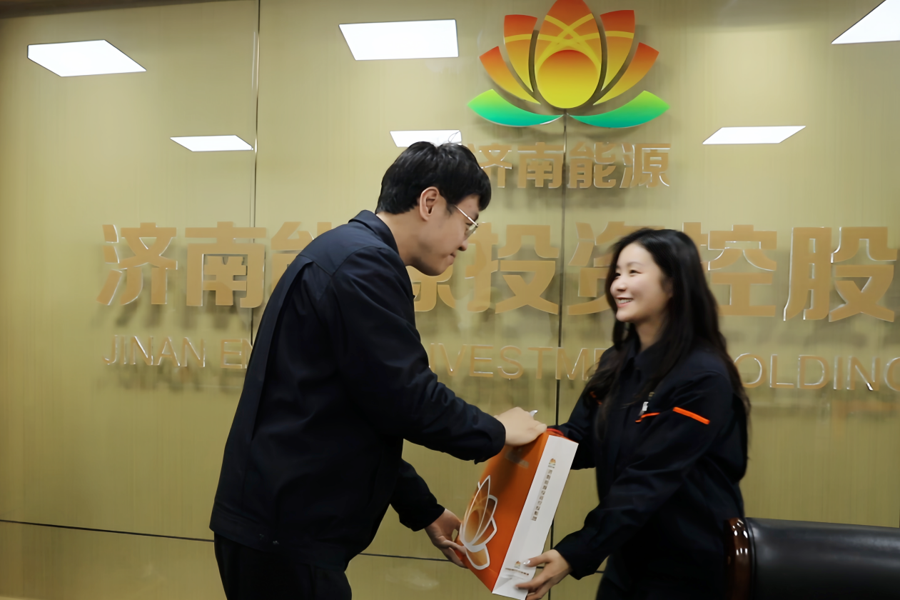 20260101123943694 Z6·人生就是博(中国区)官方网站