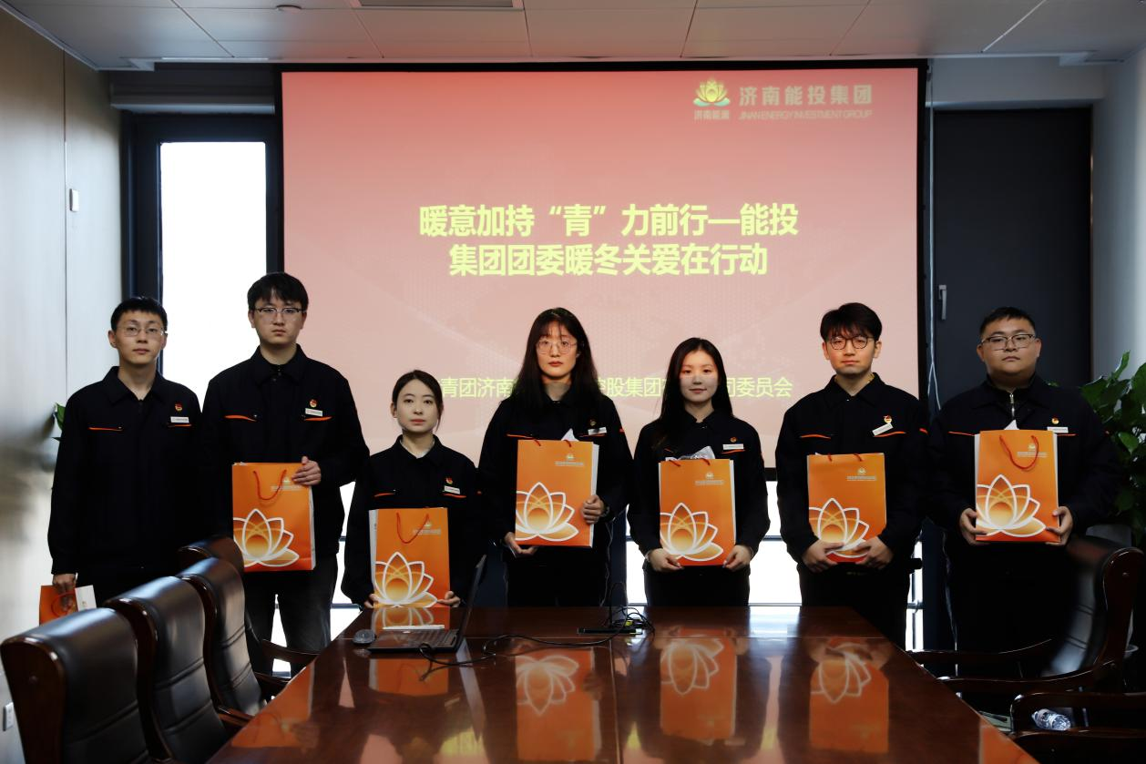 20260101123959194 Z6·人生就是博(中国区)官方网站