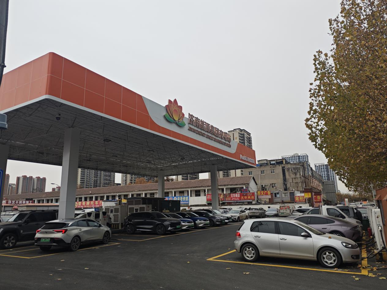 20260103092830570 Z6¡¤ÈËÉú¾ÍÊDz©(ÖйúÇø)¹Ù·½ÍøÕ¾