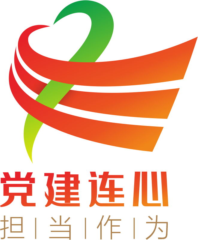 20260106143208349 Z6·人生就是博(中国区)官方网站